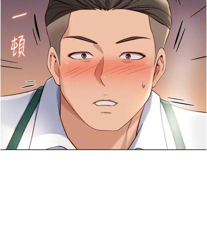 第38話-[暖身賽]讓工讀生性奮起來