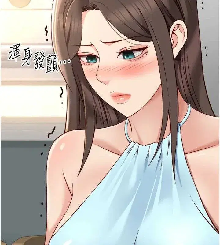 第38話-[暖身賽]讓工讀生性奮起來