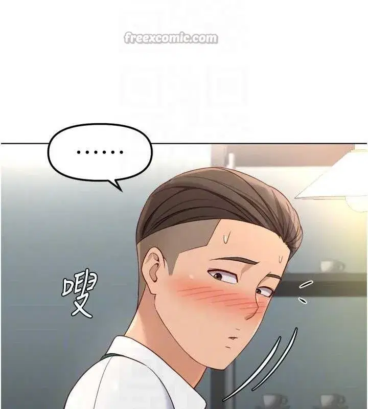 第38話-[暖身賽]讓工讀生性奮起來