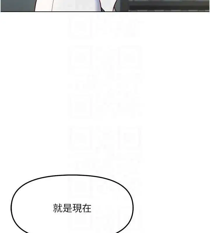 第38話-[暖身賽]讓工讀生性奮起來