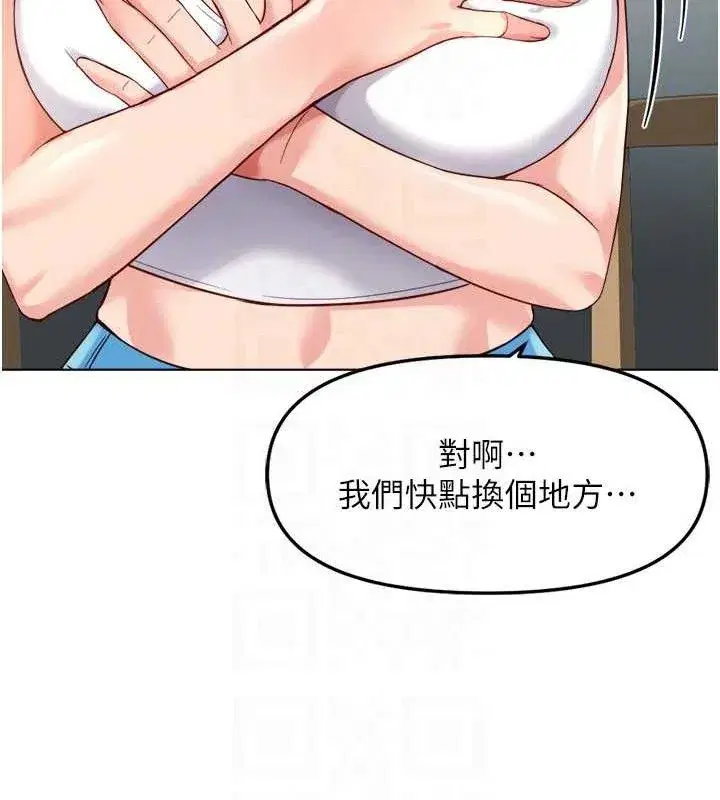 第38話-[暖身賽]讓工讀生性奮起來