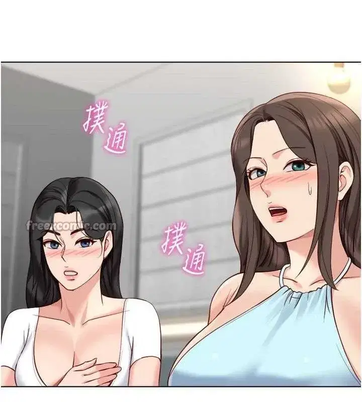 第38話-[暖身賽]讓工讀生性奮起來