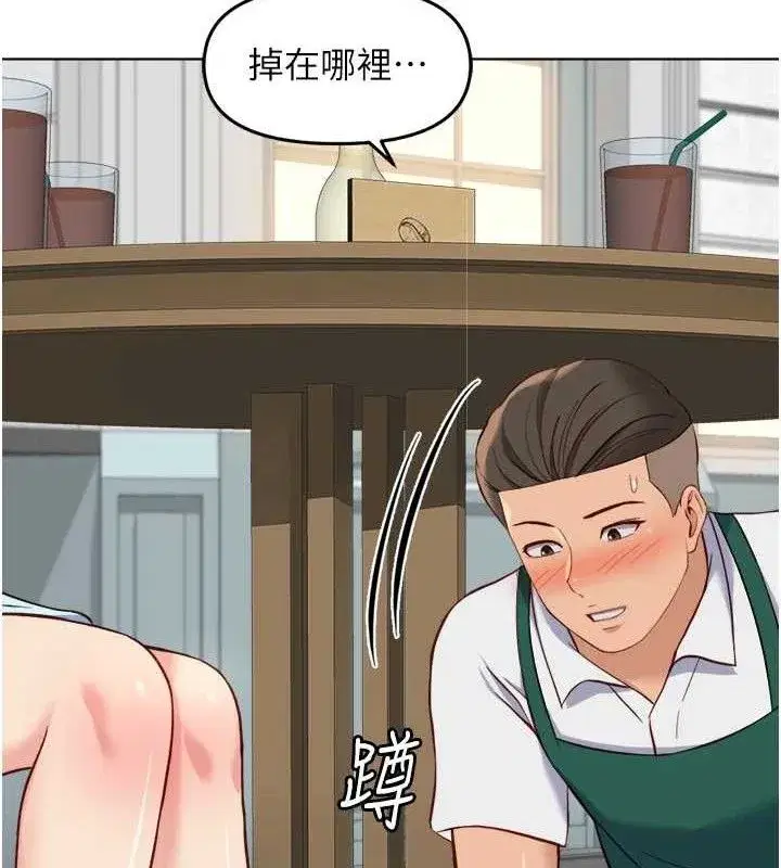 第38話-[暖身賽]讓工讀生性奮起來