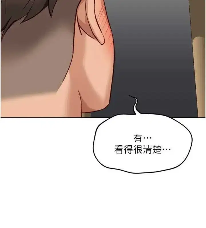 第38話-[暖身賽]讓工讀生性奮起來