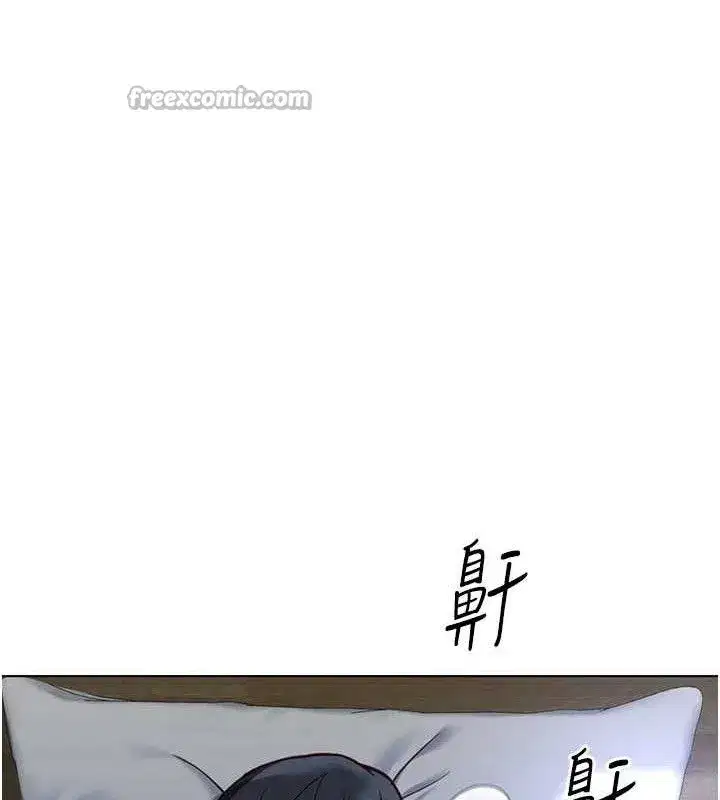 第38話-[暖身賽]讓工讀生性奮起來