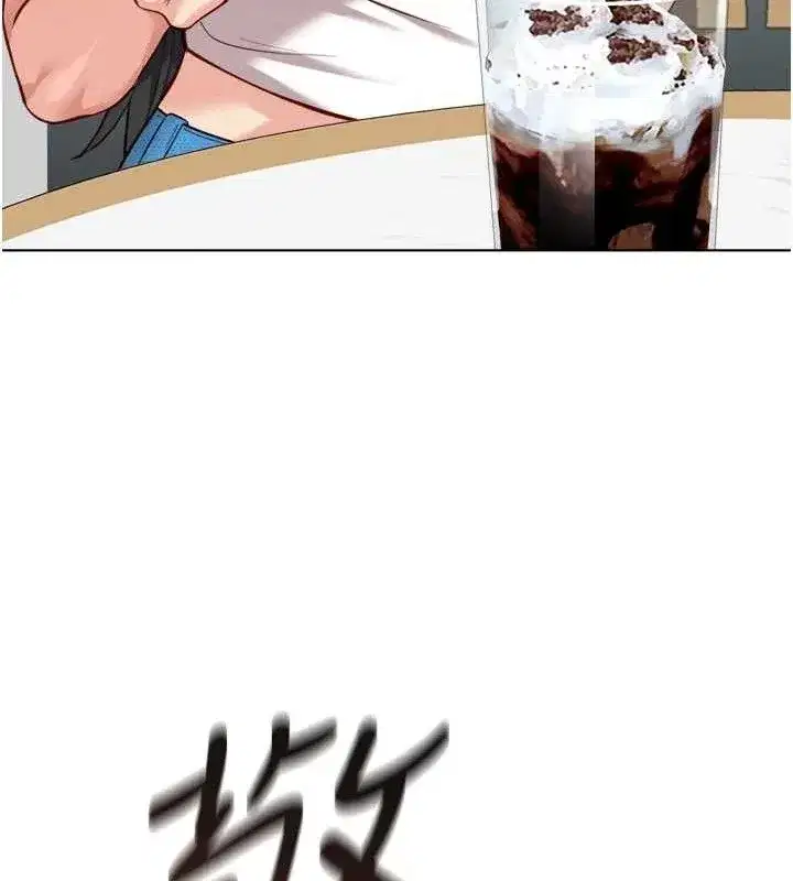 第38話-[暖身賽]讓工讀生性奮起來