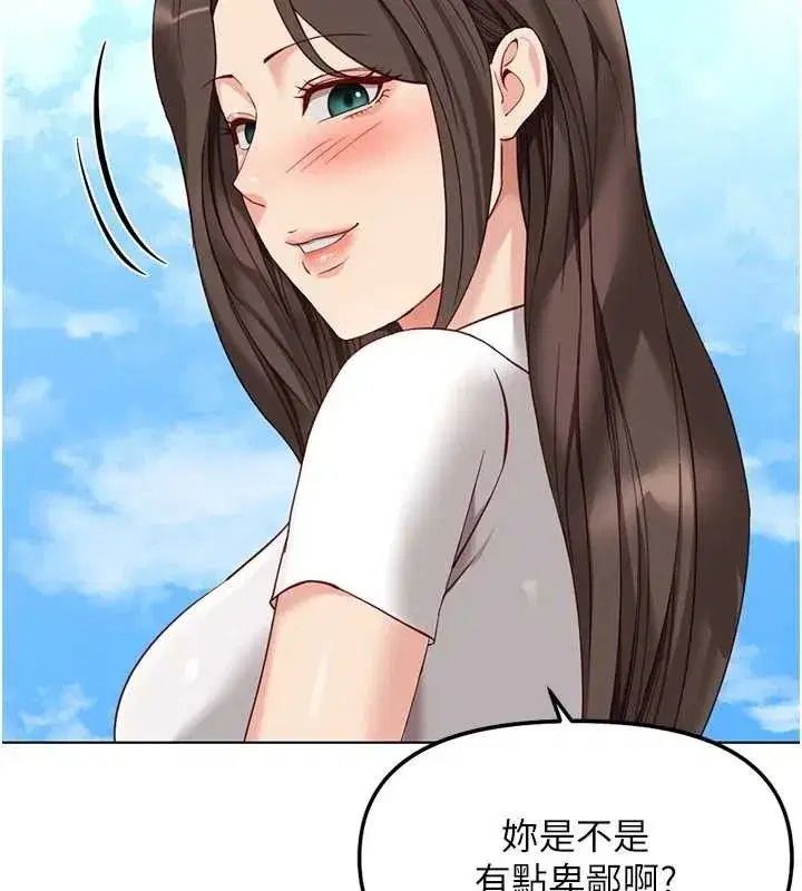 第38話-[暖身賽]讓工讀生性奮起來