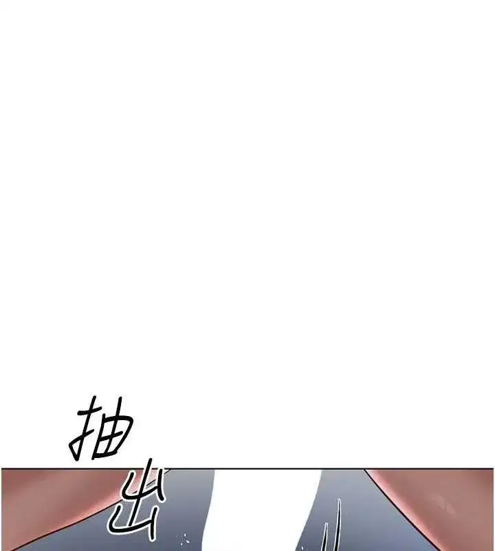 第38話-[暖身賽]讓工讀生性奮起來