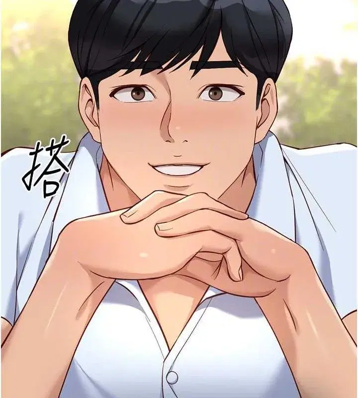 第38話-[暖身賽]讓工讀生性奮起來