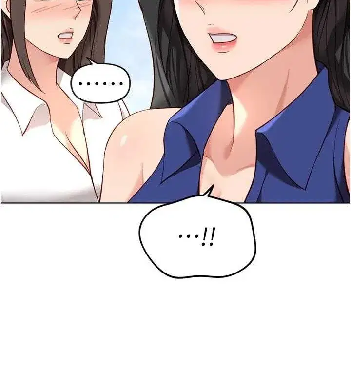 第38話-[暖身賽]讓工讀生性奮起來