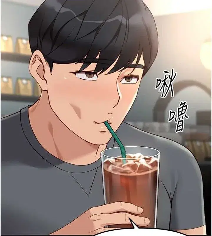 第38話-[暖身賽]讓工讀生性奮起來