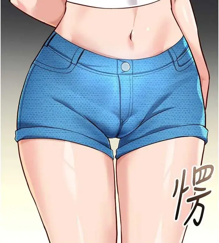 第38話-[暖身賽]讓工讀生性奮起來