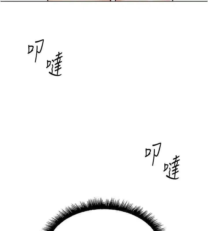 第38話-[暖身賽]讓工讀生性奮起來