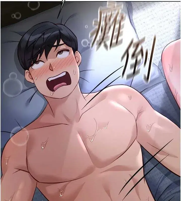 第38話-[暖身賽]讓工讀生性奮起來