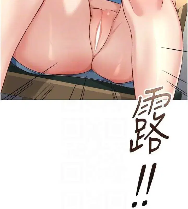 第38話-[暖身賽]讓工讀生性奮起來