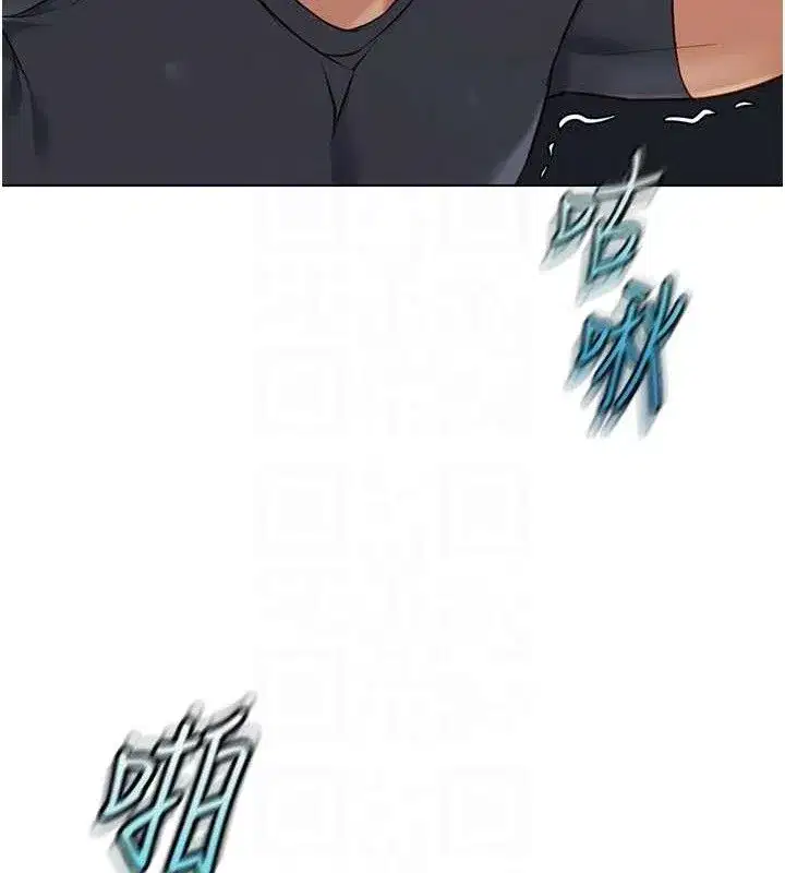 第39話-請兩位愛撫對方