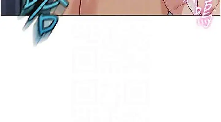 第39話-請兩位愛撫對方