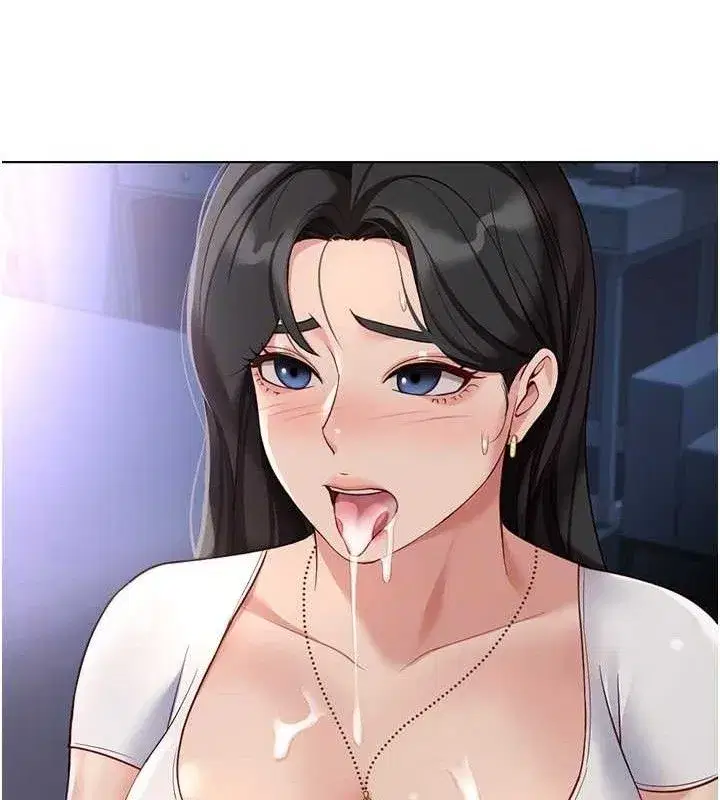 第39話-請兩位愛撫對方