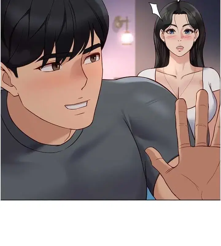 第39話-請兩位愛撫對方