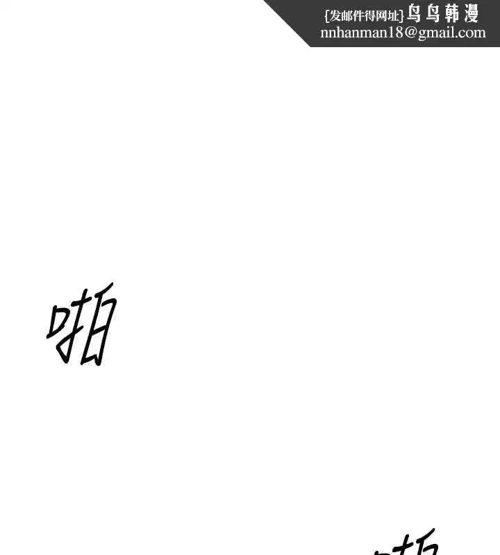 第40話-妳能含到三分鐘嗎_