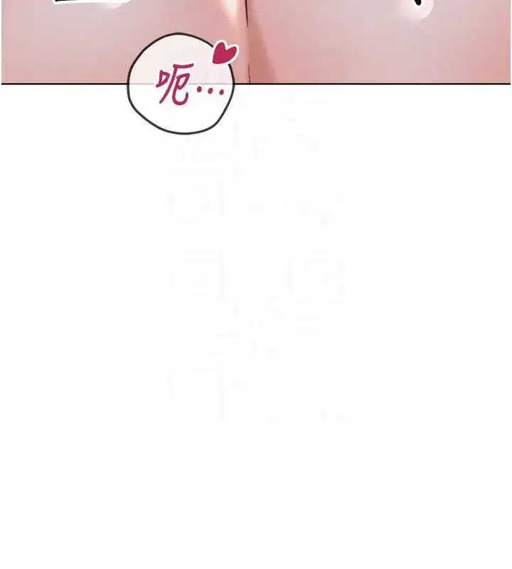 第40話-妳能含到三分鐘嗎_