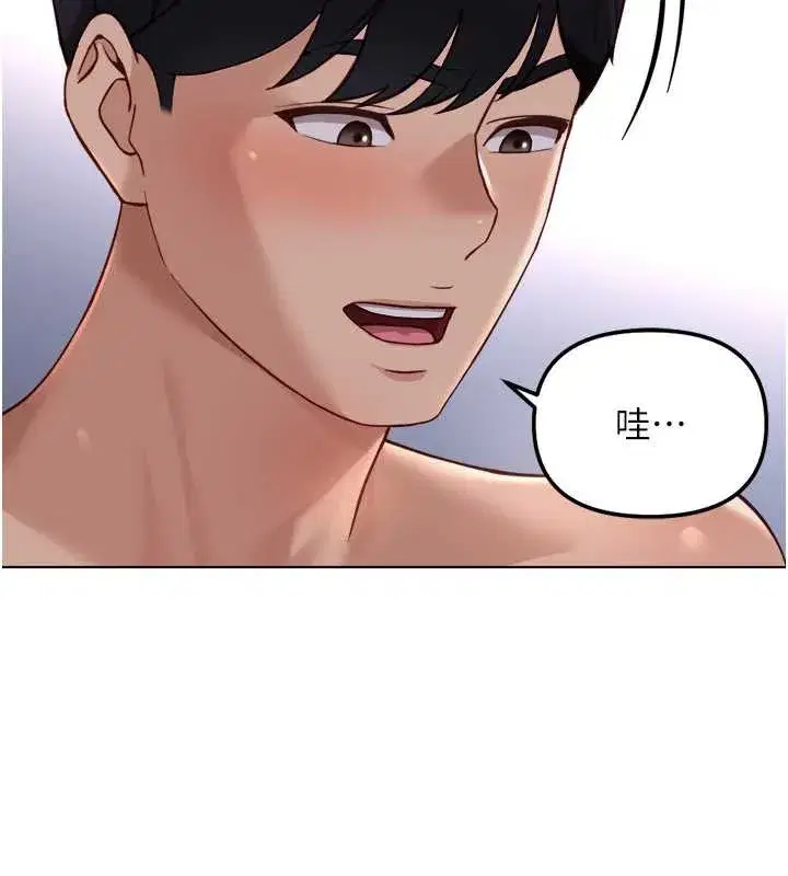 第40話-妳能含到三分鐘嗎_