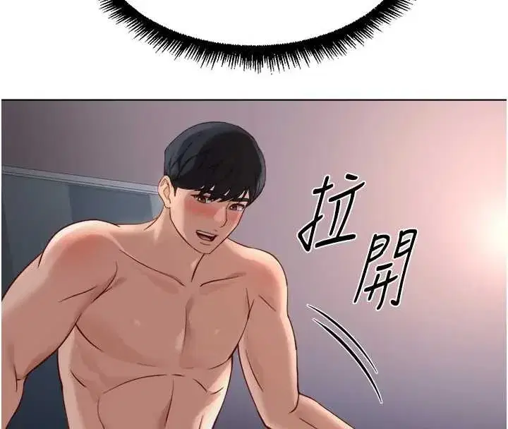 第40話-妳能含到三分鐘嗎_