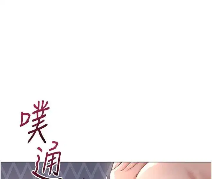 第40話-妳能含到三分鐘嗎_