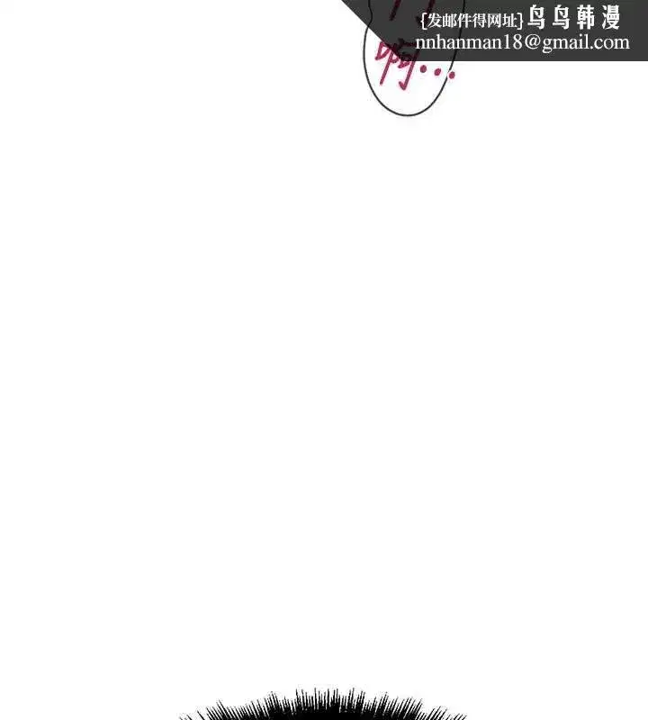 第40話-妳能含到三分鐘嗎_