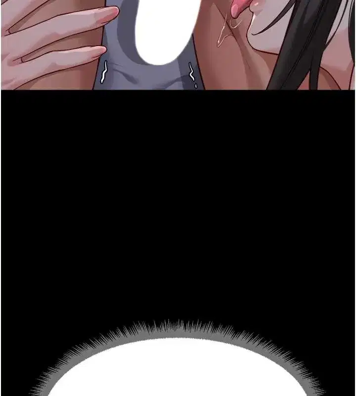 第41話-刺激不已的蒙眼遊戲