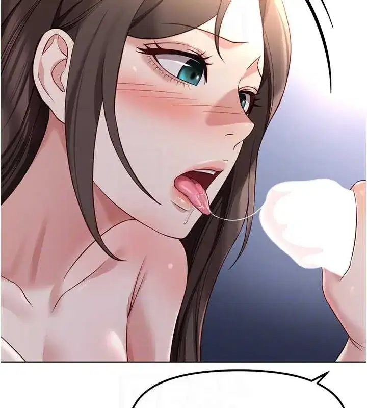 第41話-刺激不已的蒙眼遊戲