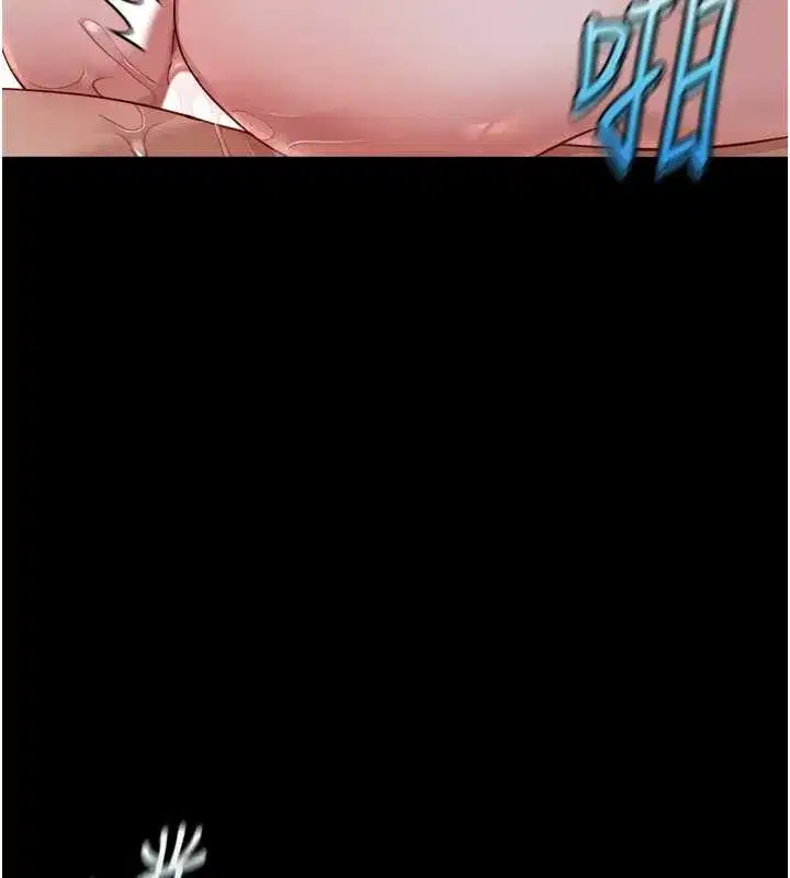 第42話-3P激戰的最高潮!!