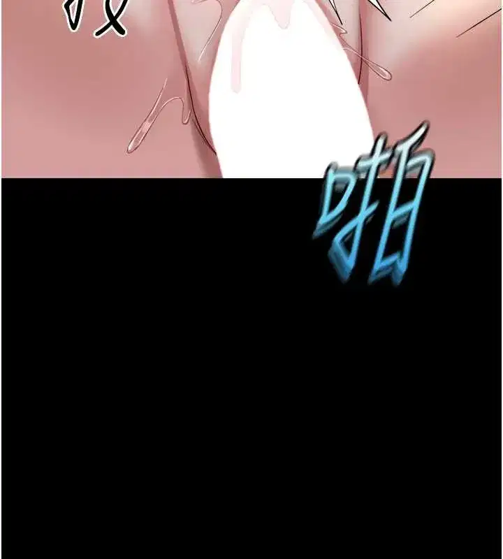 第42話-3P激戰的最高潮!!