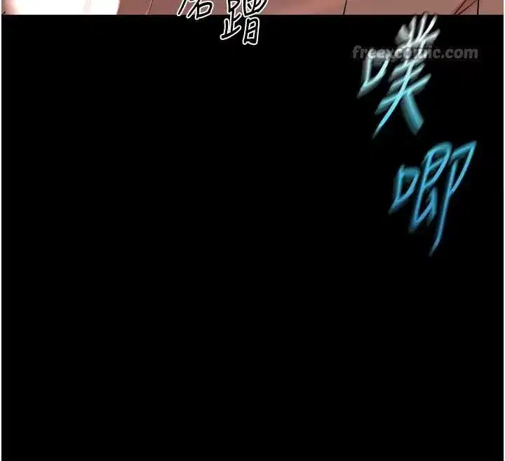 第42話-3P激戰的最高潮!!