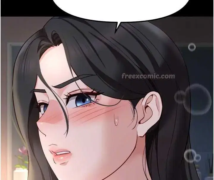 第43話-敗給組長的秘密武器