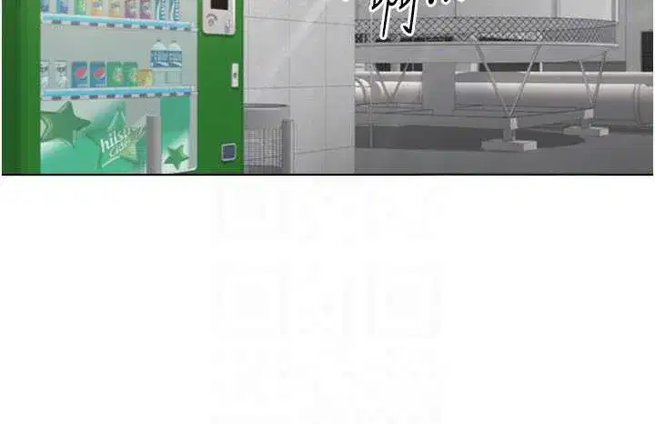 第44話-好想念肉體諮商♥