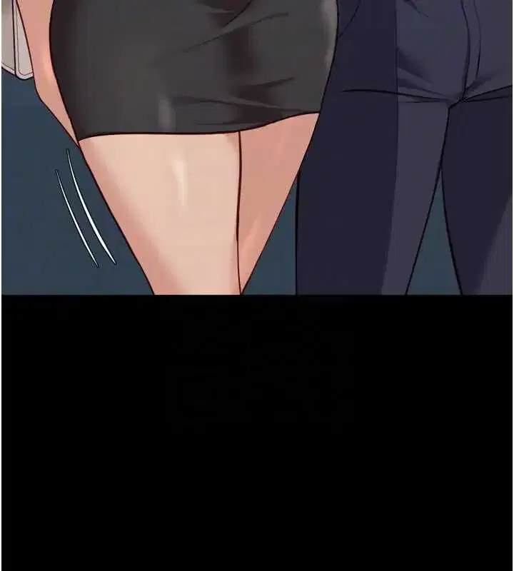 第44話-好想念肉體諮商♥