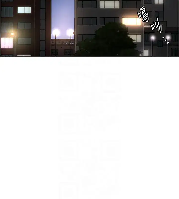 第45話-自信的女人最誘人!