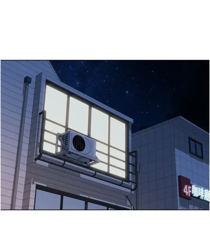 第45話-自信的女人最誘人!