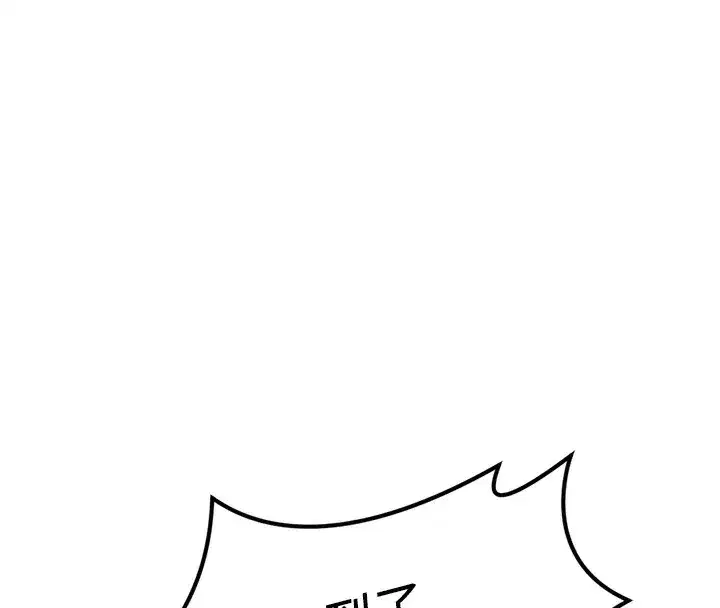 第45話-自信的女人最誘人!