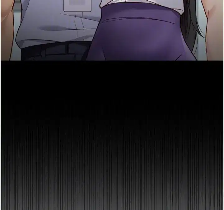 第45話-自信的女人最誘人!