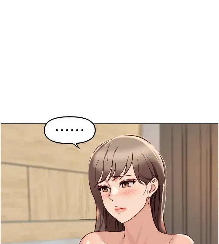 第45話-自信的女人最誘人!