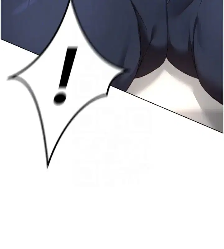 第45話-自信的女人最誘人!