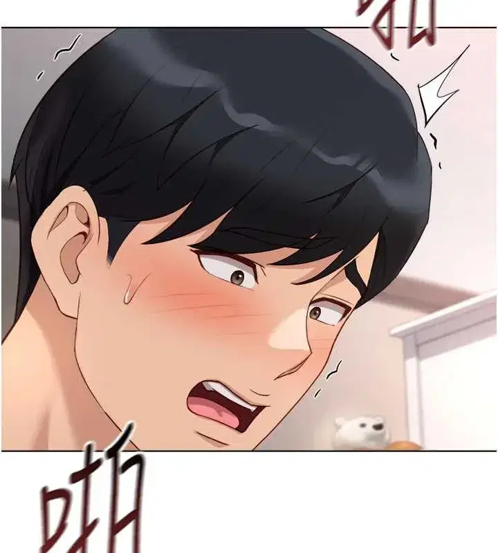 第46話-用系統讓妳愛讓打炮