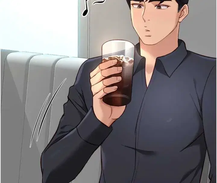 第46話-用系統讓妳愛讓打炮