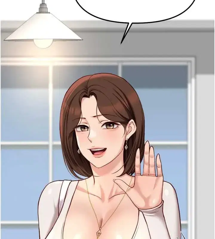 第46話-用系統讓妳愛讓打炮