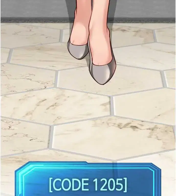 第46話-用系統讓妳愛讓打炮