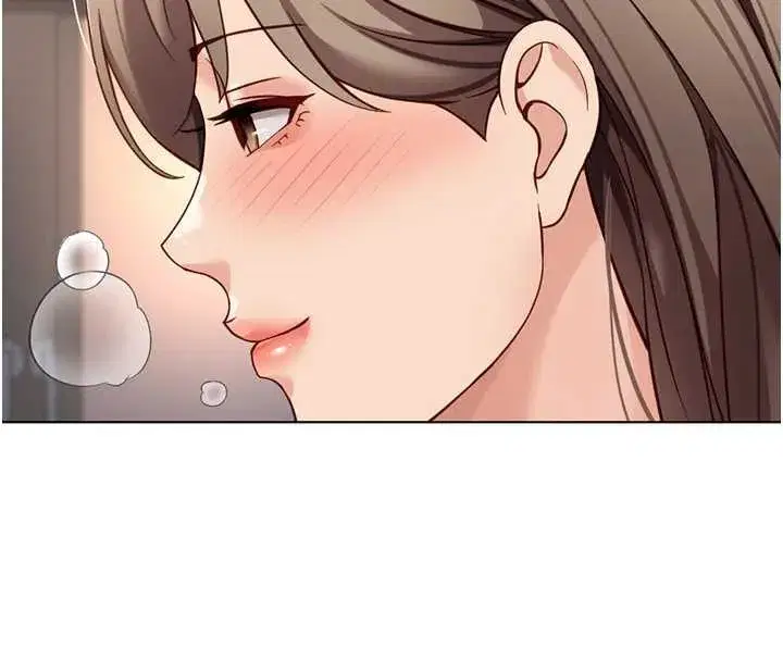 第46話-用系統讓妳愛讓打炮