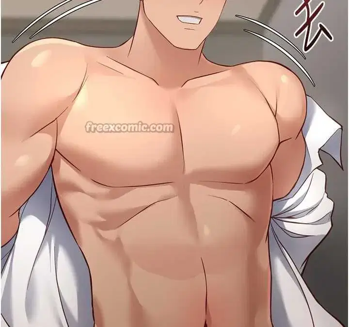 第46話-用系統讓妳愛讓打炮