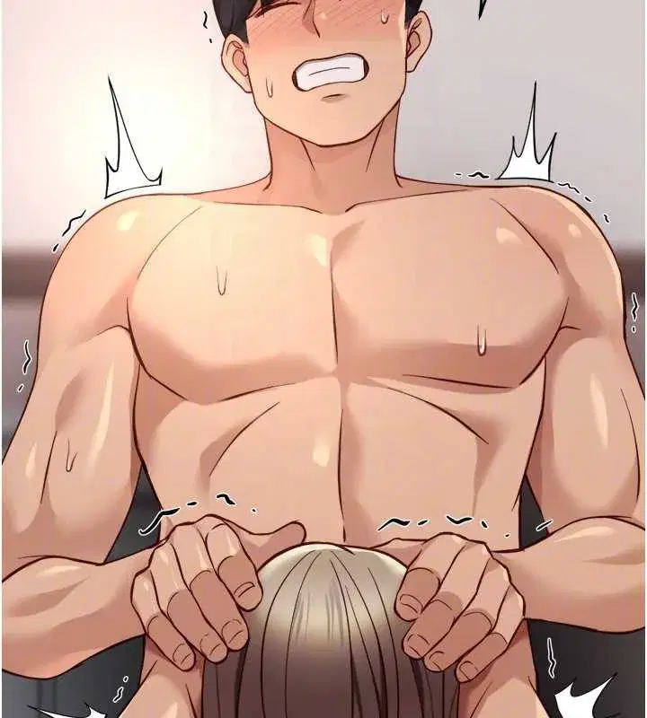 第46話-用系統讓妳愛讓打炮